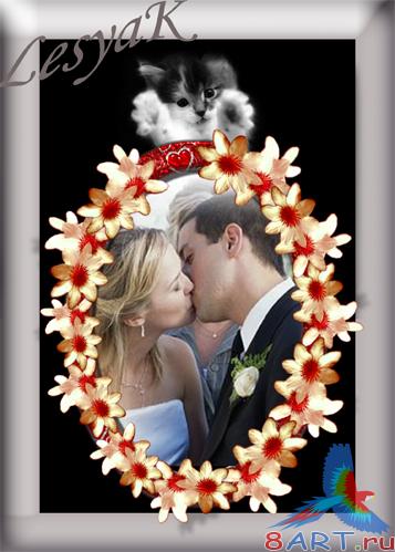 ����� "�������"