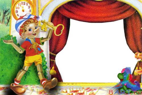 ������� ����� � ����� ���� �������� - ����� ������