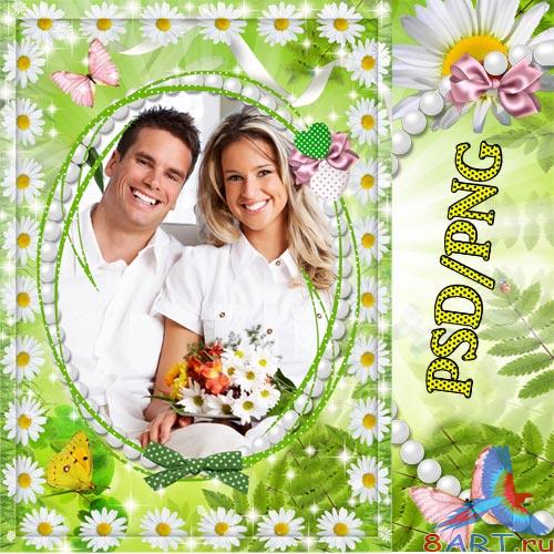 Рамка чтобы фото - связка с миленьких ромашек Рамка к фото - качество с миленьких ромашек