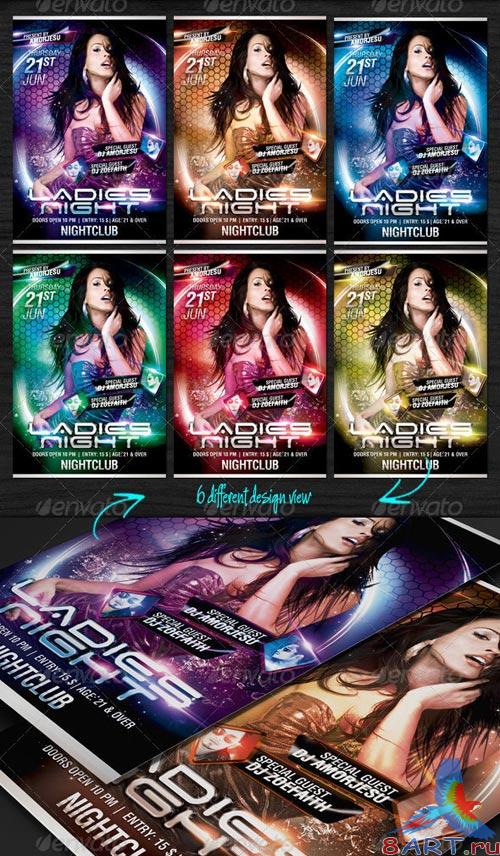 GraphicRiver Ladies Night Flyer Template