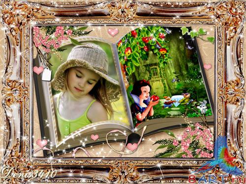 ������� �������  - ���������� ����� ���� ������