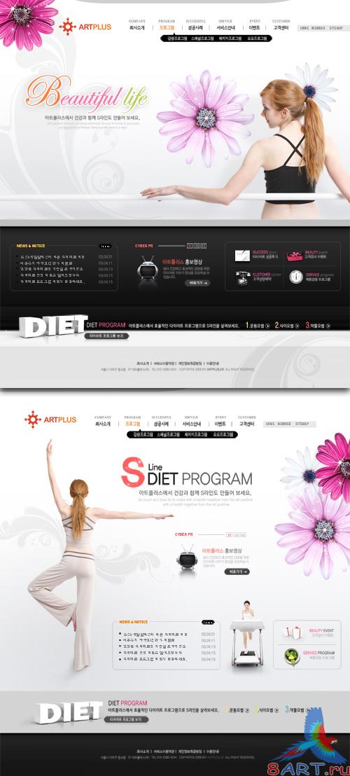 Web Templates 2 Yoga