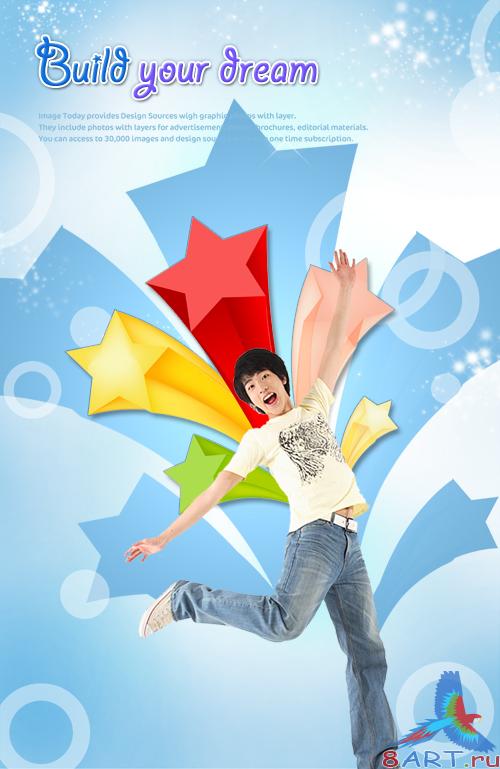 I type my cool in summer clip poster PSD