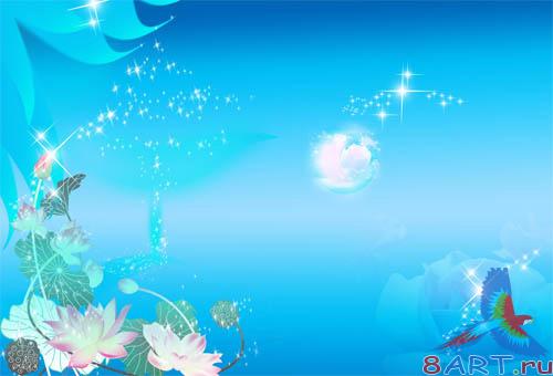 PSD - Vivid Blue Template