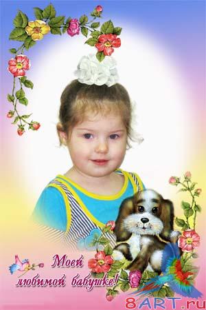  ����� � ������ ���� ����  ���� ������� �������