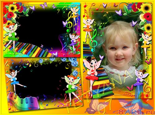 ������� ������� ���� ���� - ������� �����