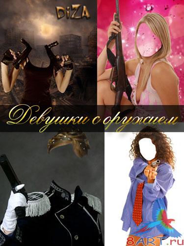 4 ������� ������� "������� �� ������"