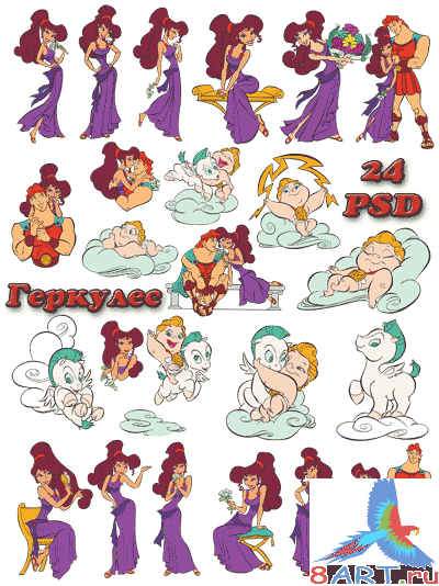 ������� ������� �������� ��� 3 � 4 (24 PSD)