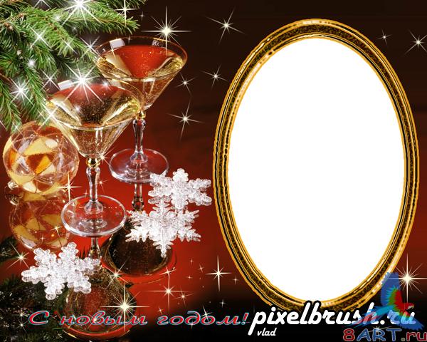 New Year Photo Frame (Part 5) - Новогодняя рамка в пользу кого фото в течение формате Photoshop New Year Photo Frame (Part 5) - Новогодняя рамка в пользу кого фото в течение формате Photoshop