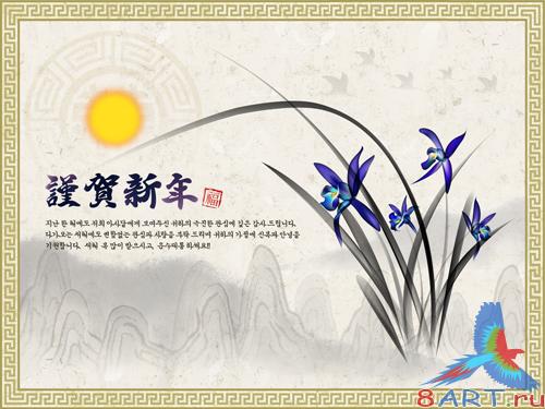 Sources - Purple Flower Sources - Purple Flower