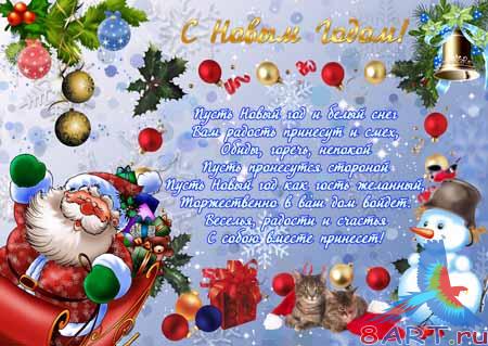 ������ - ������ � �������� ���