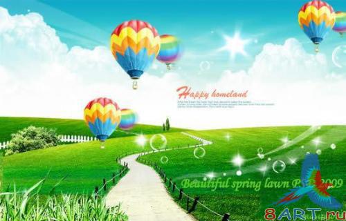 Beautiful spring lawn PSD