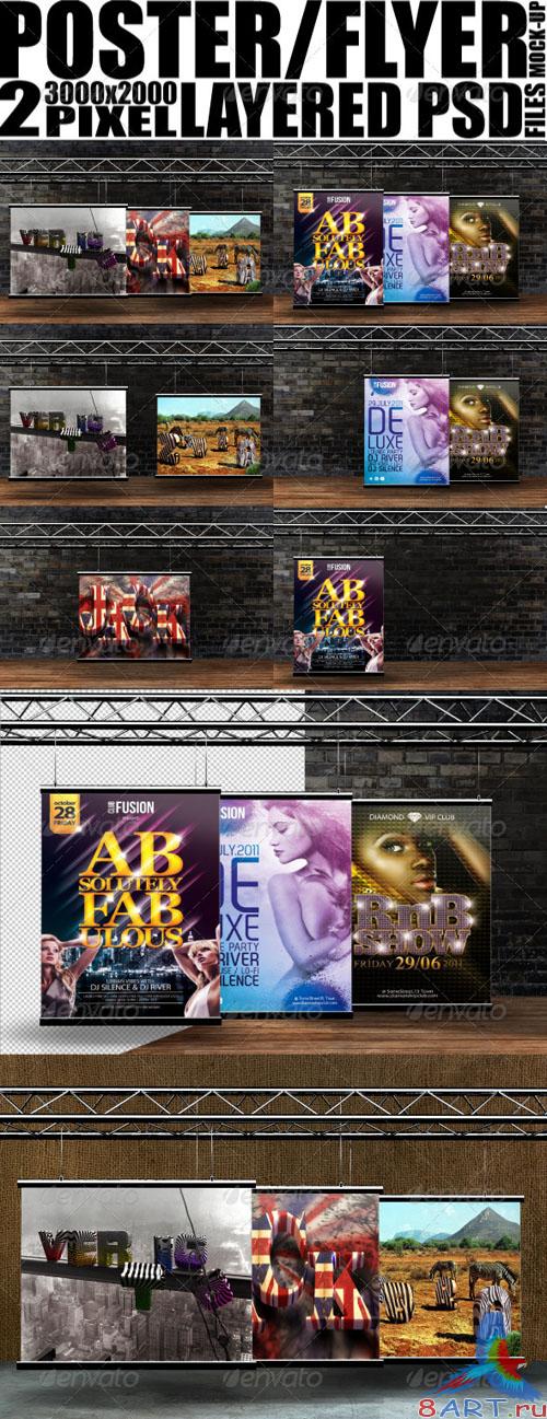 GraphicRiver - Poster / Flyer Hanging From Rigging Mockup 1249800 GraphicRiver - Poster / Flyer Hanging From Rigging Mockup 1249800