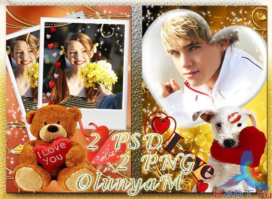 2 ����� ���������� - ����� ������� ���������