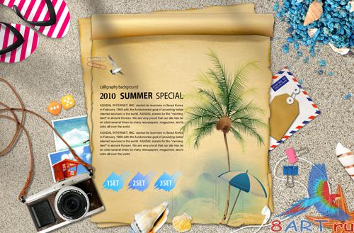 Sources - Summer holidays