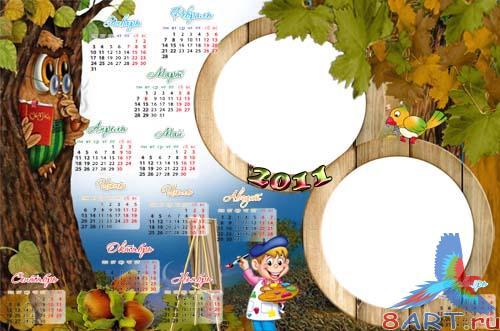 ����� ����� ����� - ����� ��� 2011 ��� � ������ ���� �������  - ��������� ������ �� �����