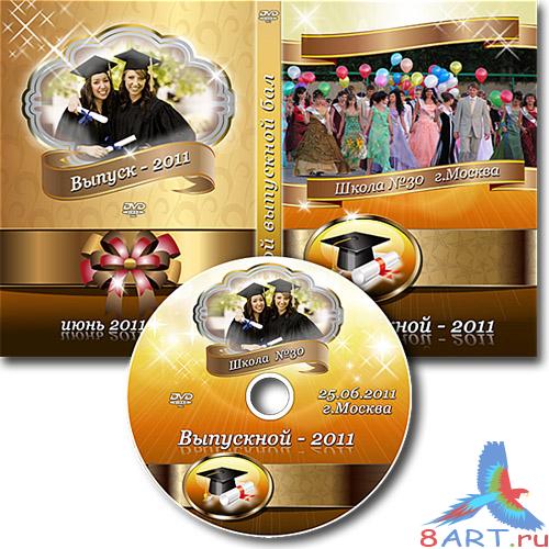 ������� DVD ����� ������� ��� ���� - ����- ���������