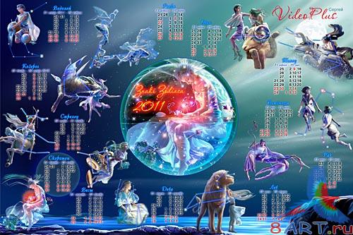 ��������� - ��������� ����� �������