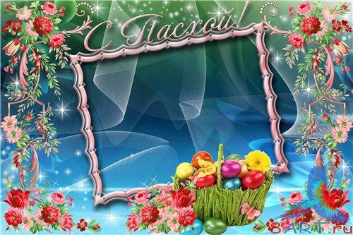 ����� � ���� � ���������� �������