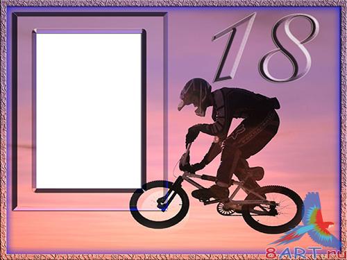 ����� � ������ ���� �������� - ��� ������ ������ �����, 18 ���