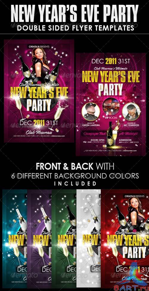 GraphicRiver New Years Eve Party Flyer Templates GraphicRiver New Years Eve Party Flyer Templates