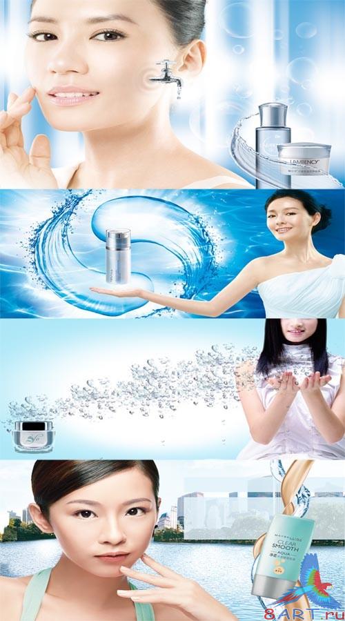 Туалетная вода равным образом шампунь (многослойные PSD) Туалетная вода равным образом шампунь (многослойные PSD)