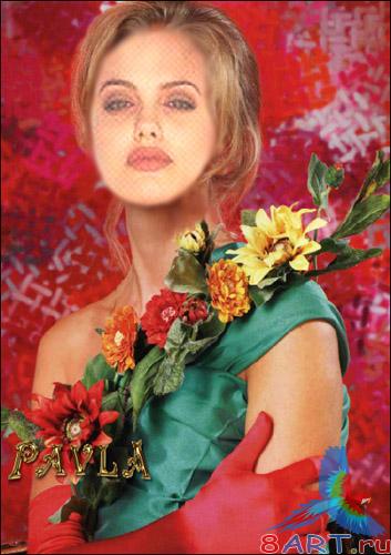 ������ � ����� Photoshop "���� �������"