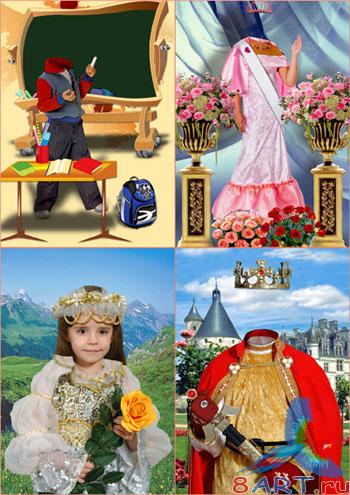 ������� ������� � ����� ���� �������� (����� 13)