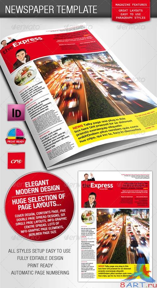 GraphicRiver Berliner Newspaper/Magazine Template