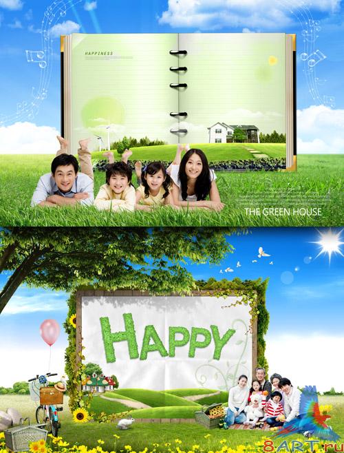 Sources - The Family at a picnic