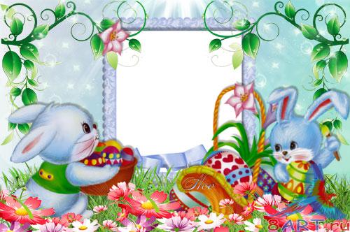 ������� � ��������� ���� - �������