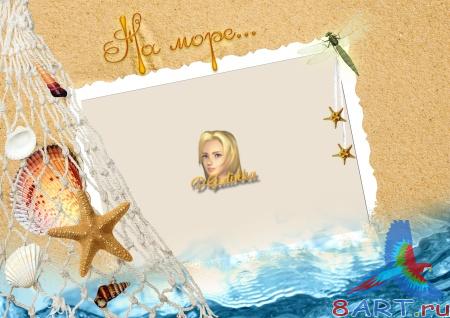 Рамка к фото - для много 2 Рамка на фото - в много 2