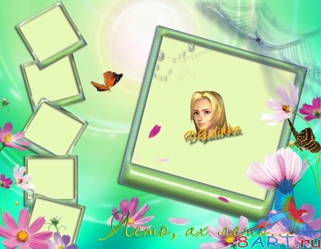 ����� � ������ ���� ���� -����, �� ����