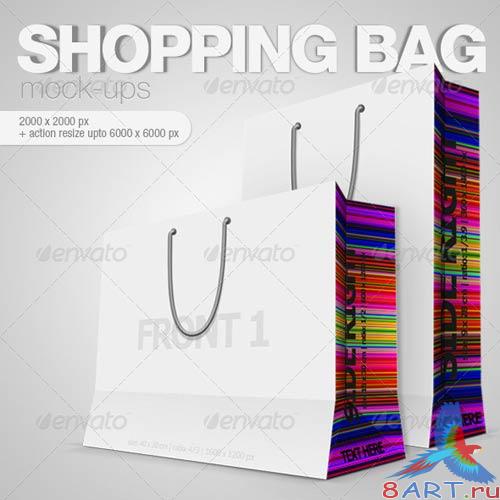 GraphicRiver Shopping Bag Mock-ups