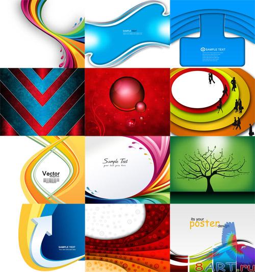 ����������� ���� vol.2