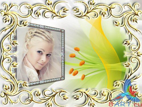 ��������� - ��������� �������