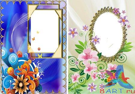 ����� ���� �������