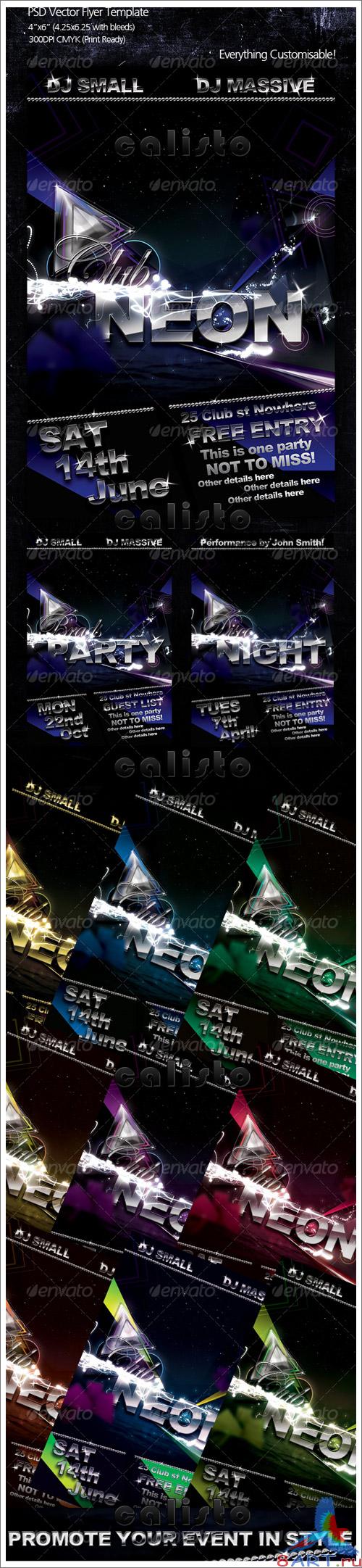 Glamour Flyer Template - GraphicRiver