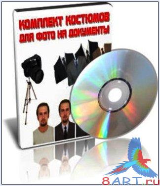 �������� �������� � ����� ���� ���� ��� ��������� (2009) - PSD