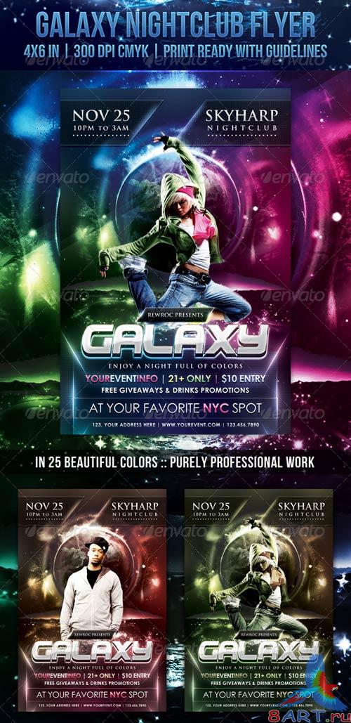 GraphicRiver Galaxy Nightclub Flyer