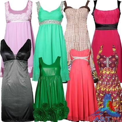 Женские сарафаны ради фотомонтажа Женские сарафаны ради фотомонтажа