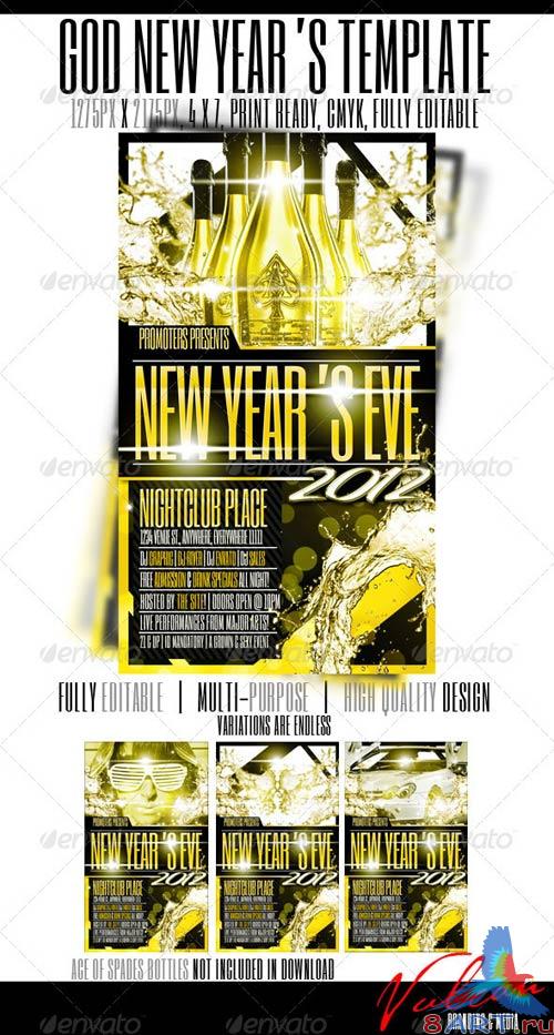 GraphicRiver GOLD 2012 Flyer Template GraphicRiver GOLD 2012 Flyer Template