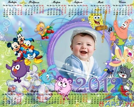 ��������� ����� 2012 �� PSD