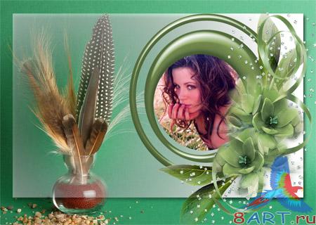 ����� � ���� ������� � �������