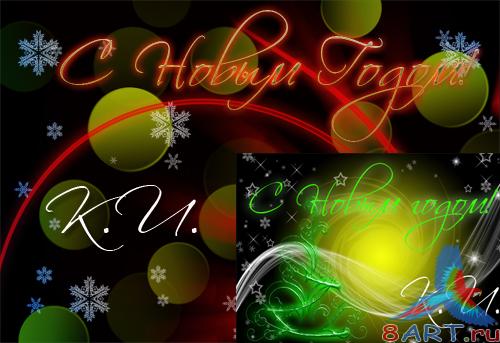 2 ���������� ���� � ����� ���� ������ ����������.