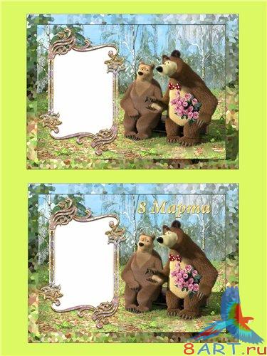 ����� � ����� ���� ���� - ����������