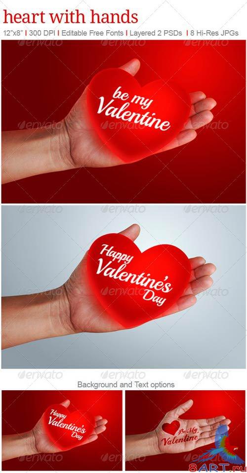 GraphicRiver Heart with Hands