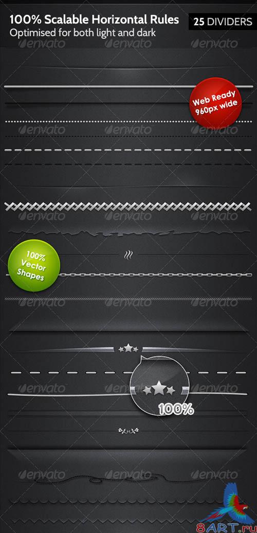 GraphicRiver 25 Horizontal Rules / Dividers - 100% Resizable