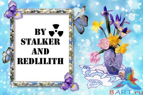 ������� � ��������� ���� - ����� ������ ������� �������