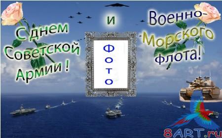 ����� � ����� �������� - ������� � ���� ��������� �����